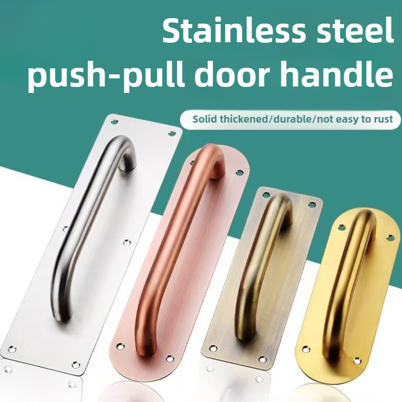 Furniture Hardware Drawer Pulls - أبواب من الفولاذ المقاوم للصدأ، مقبض