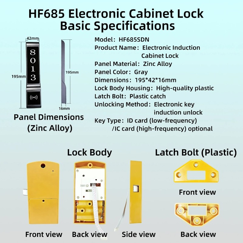 قفل خزانة إلكتروني HF685SDN بت - مراجعة Cabinet Lock Key وسعره